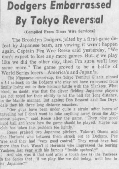 Brooklyn Dodgers lose the first game of an exhibition series in Japan