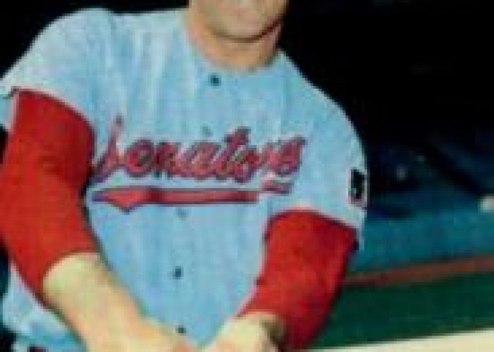 Mike Epstein